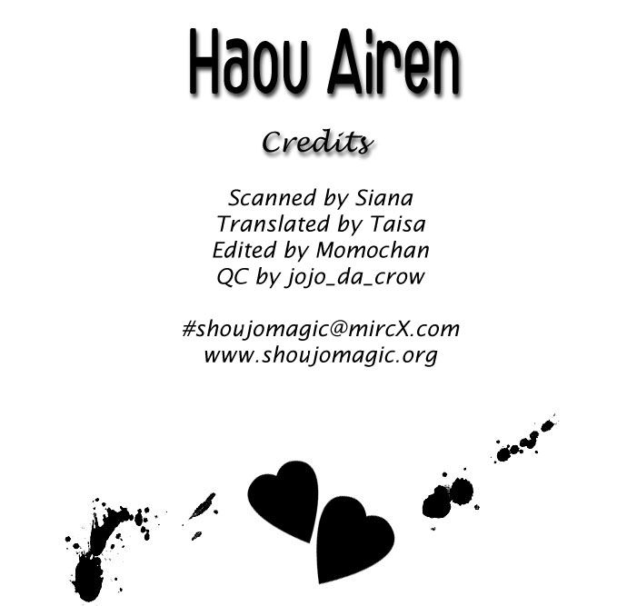 Haou Airen Chapter 23 - 3