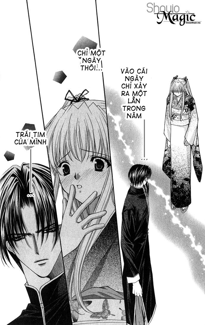 Haou Airen Chapter 23 - 32