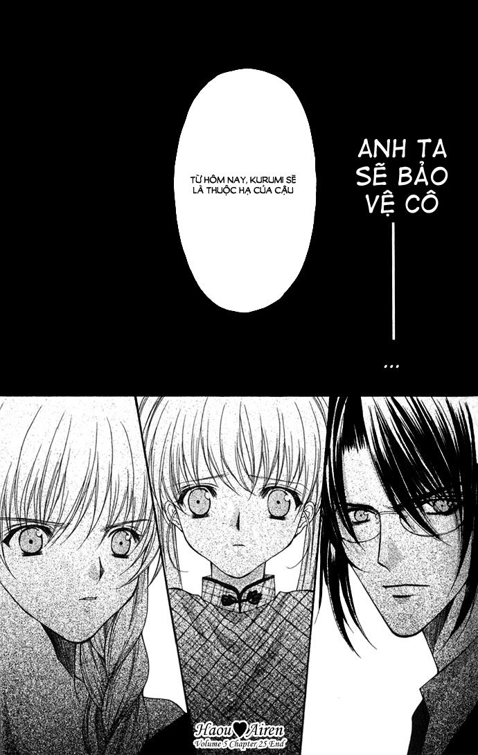 Haou Airen Chapter 25 - 31