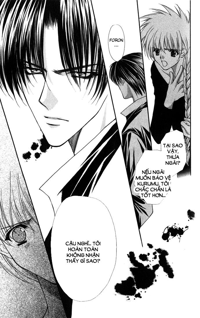 Haou Airen Chapter 26 - 15