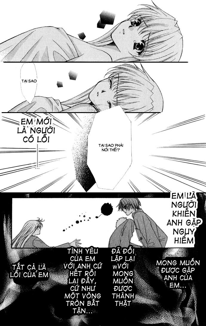 Haou Airen Chapter 28 - 12