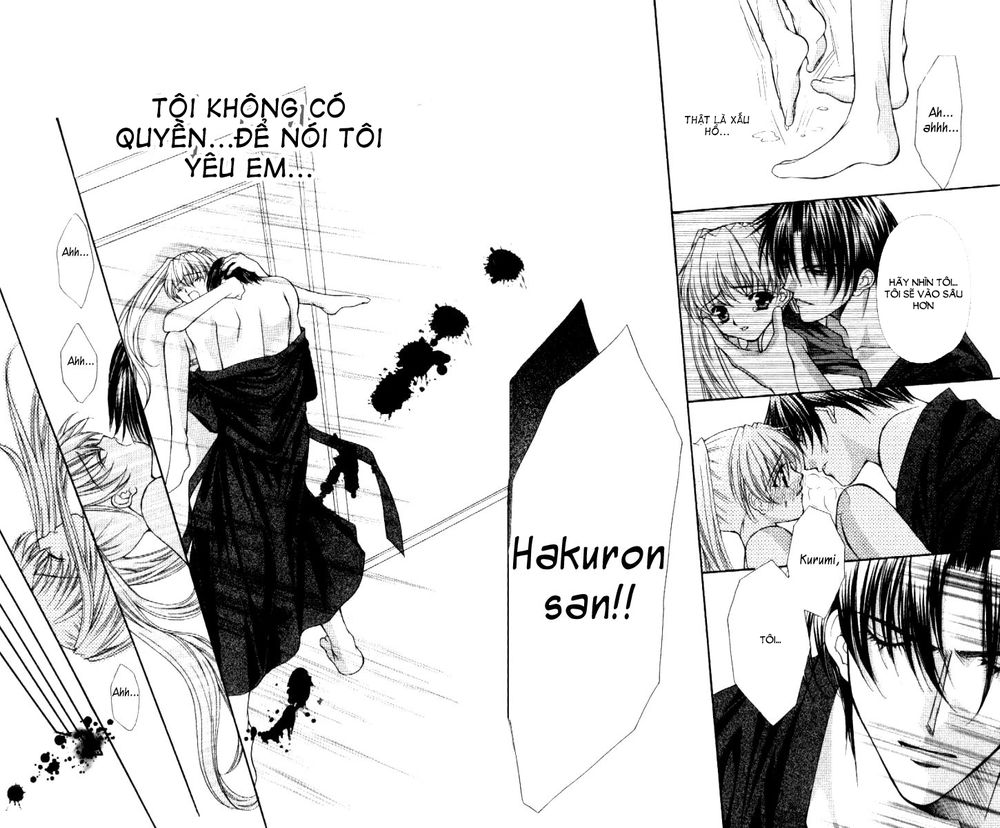 Haou Airen Chapter 30 - 17