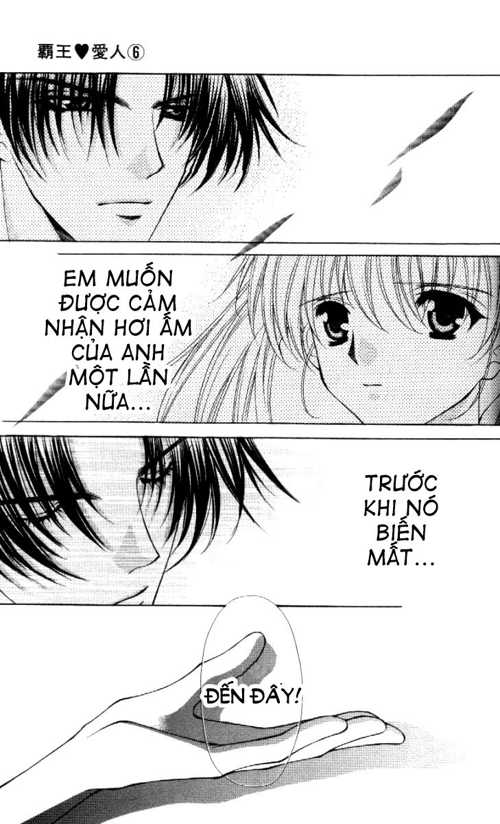 Haou Airen Chapter 30 - 8