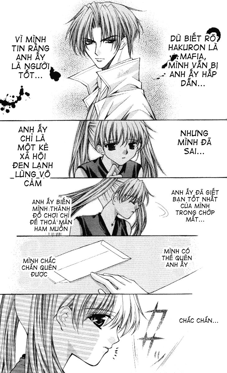 Haou Airen Chapter 32 - 15