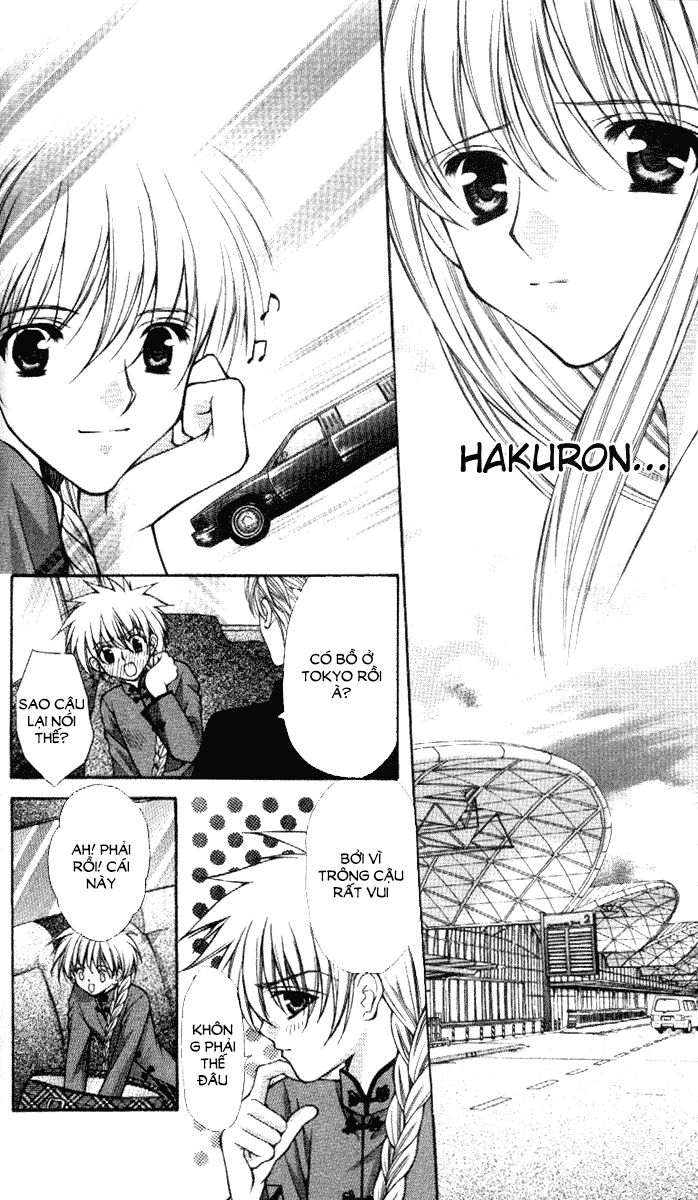 Haou Airen Chapter 34 - 14