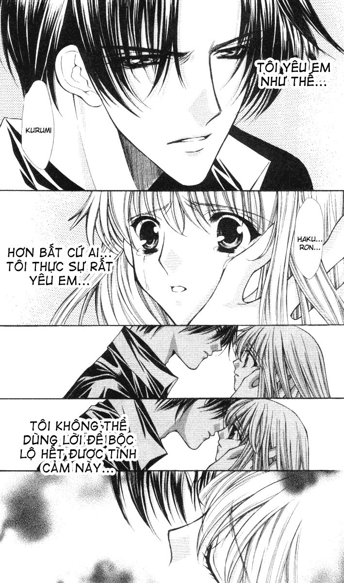 Haou Airen Chapter 34 - 10