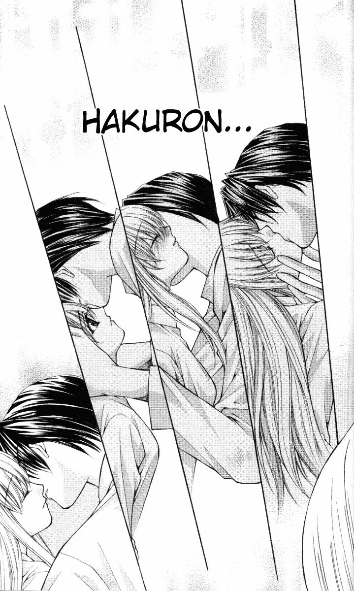 Haou Airen Chapter 37 - 36