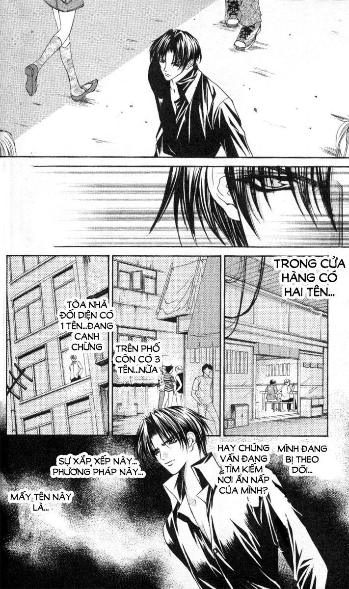 Haou Airen Chapter 40 - 22