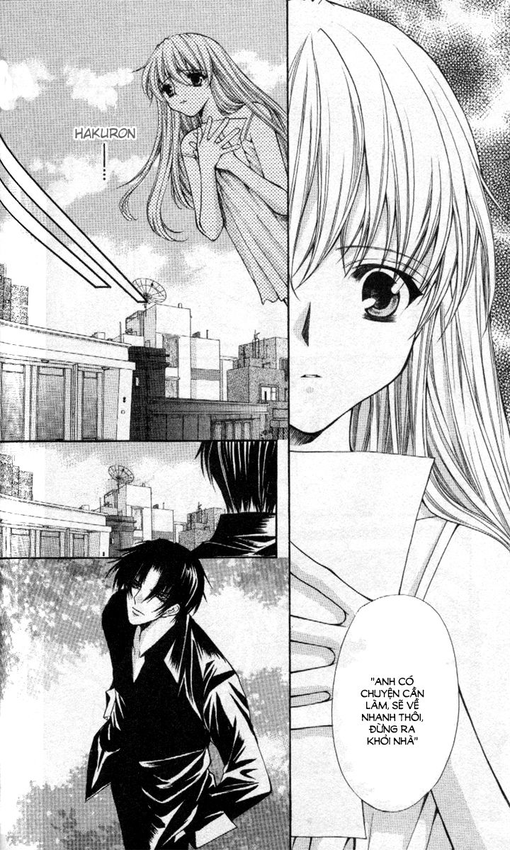 Haou Airen Chapter 40 - 5