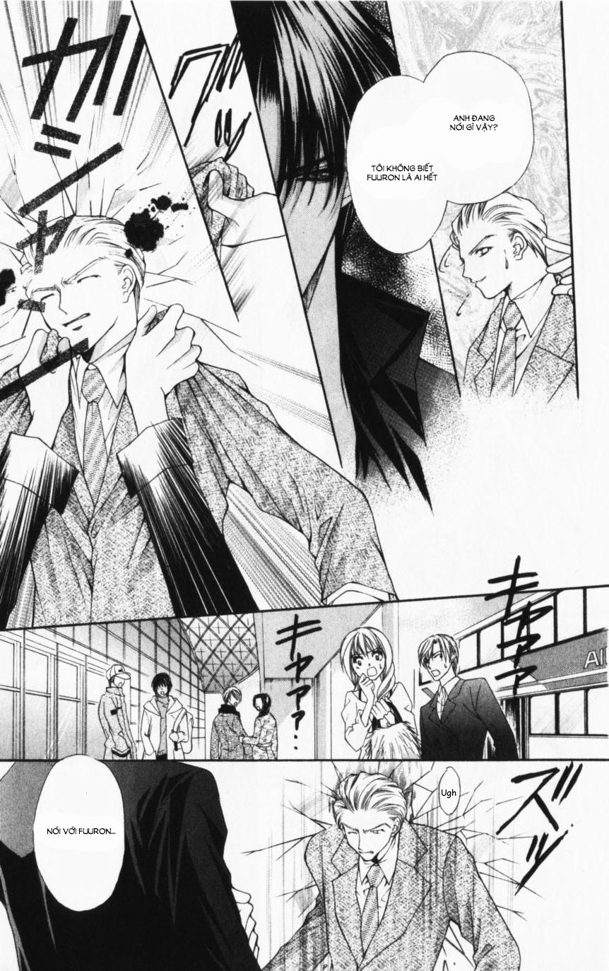 Haou Airen Chapter 43 - 4