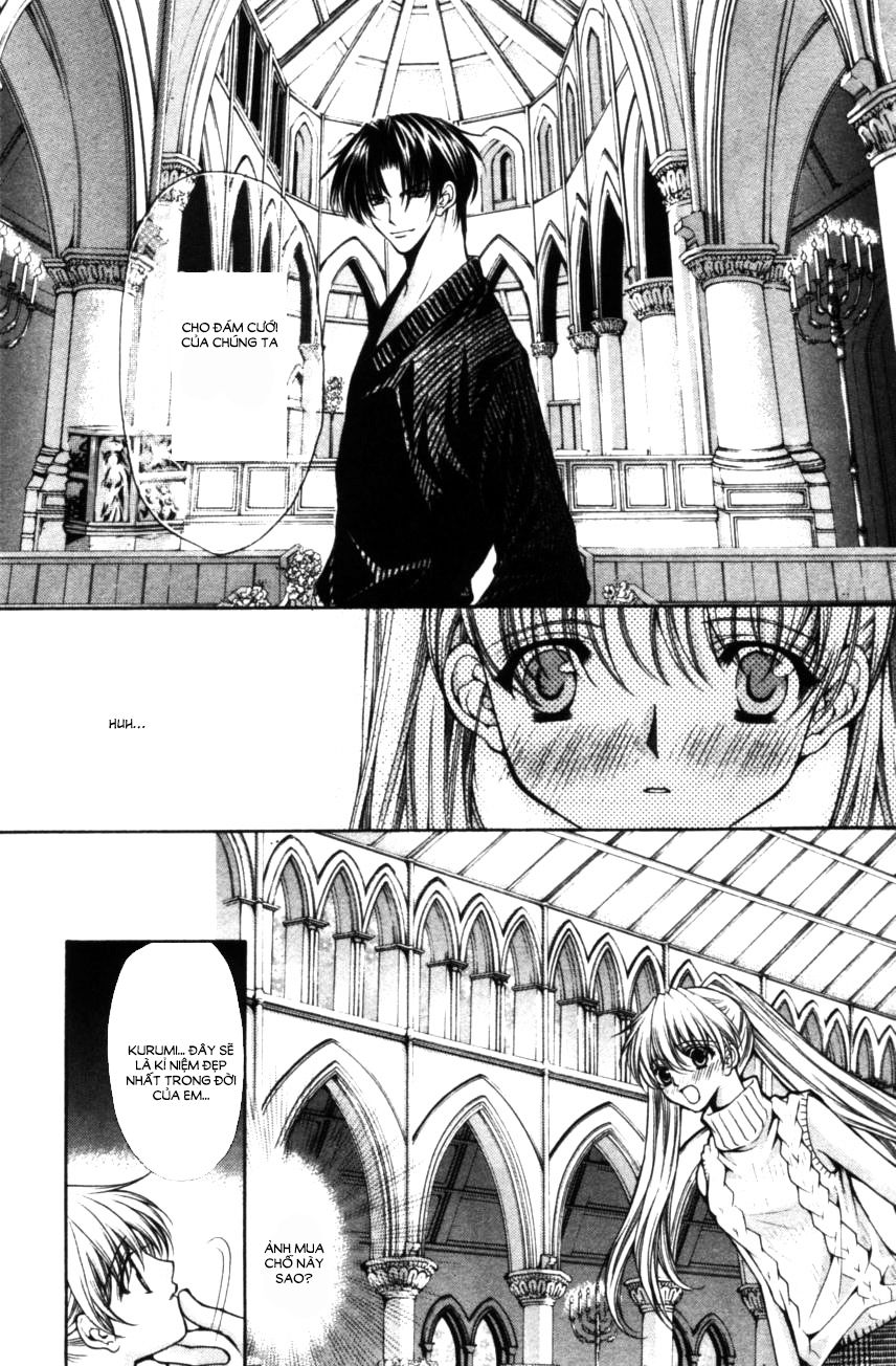 Haou Airen Chapter 49 - 3