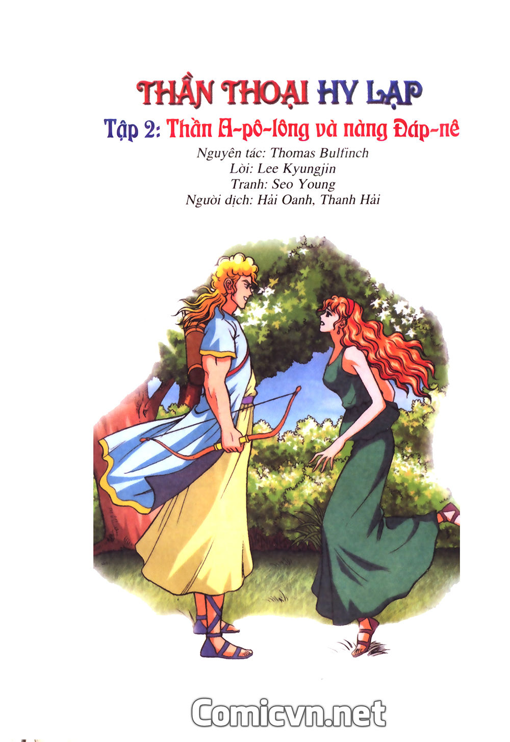 Thần Thoại Hy Lạp Chapter 6 - 2