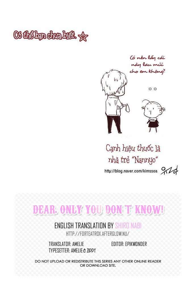 Dear, Only You Don’t Know! Chapter 3 - 15