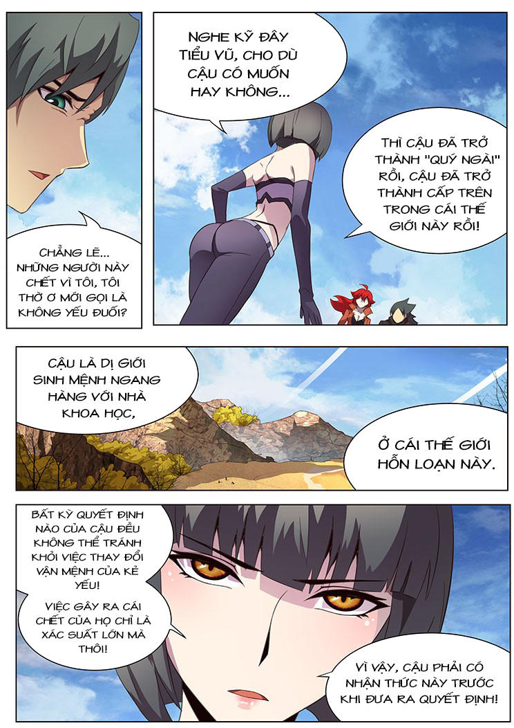 Girl And Science Chapter 131 - 2