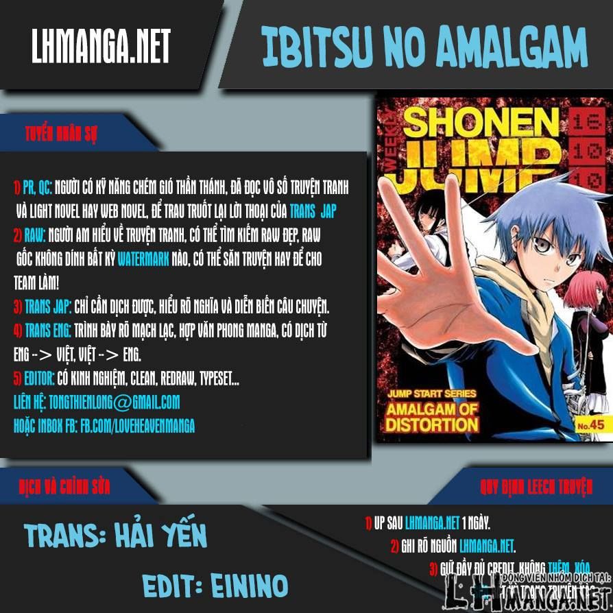 Ibitsu No Amalgam Chapter 1 - 1