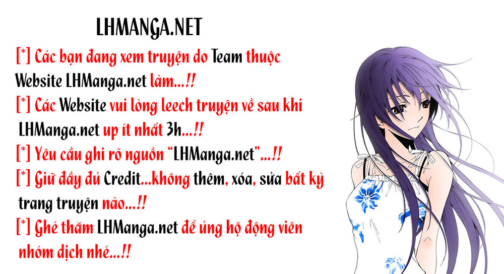 Ibitsu No Amalgam Chapter 12 - 3