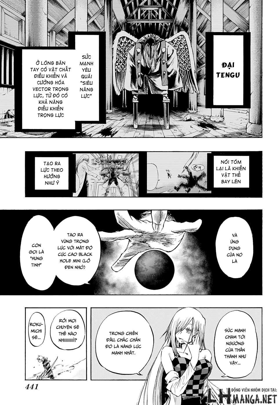 Ibitsu No Amalgam Chapter 13 - 17