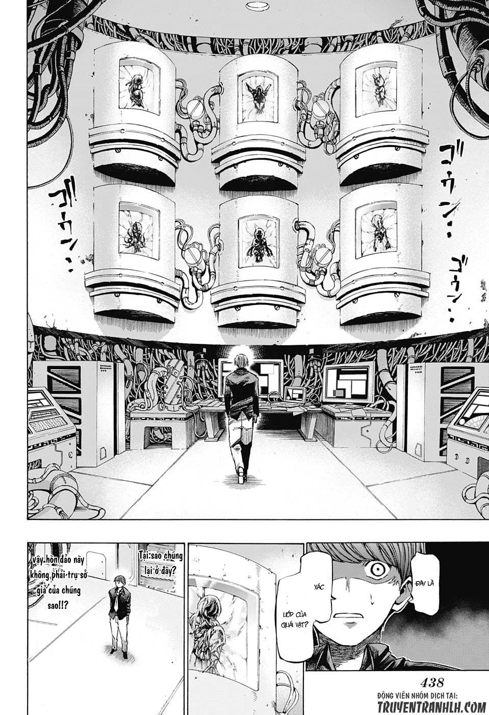 Ibitsu No Amalgam Chapter 14 - 17