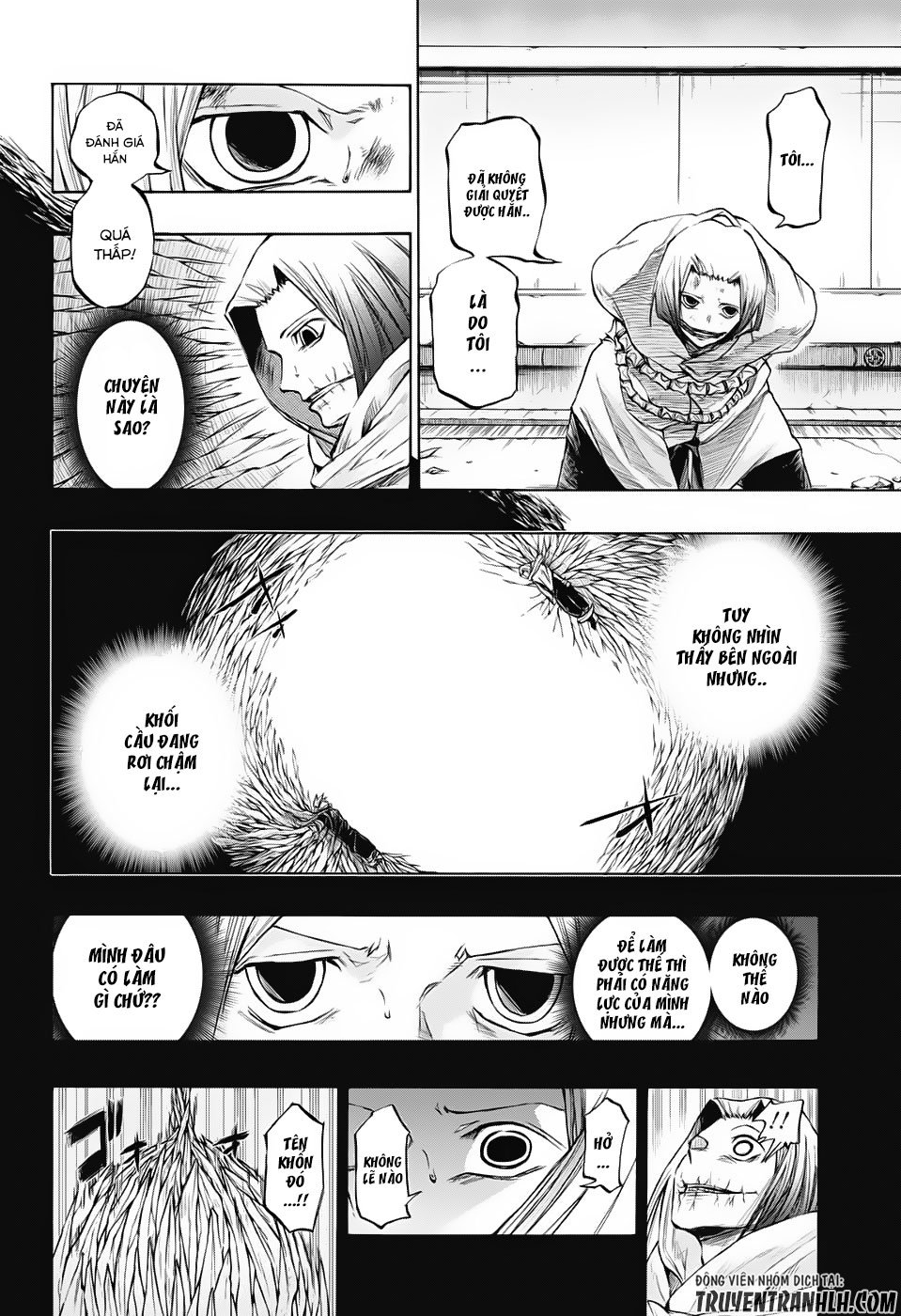 Ibitsu No Amalgam Chapter 16 - 4