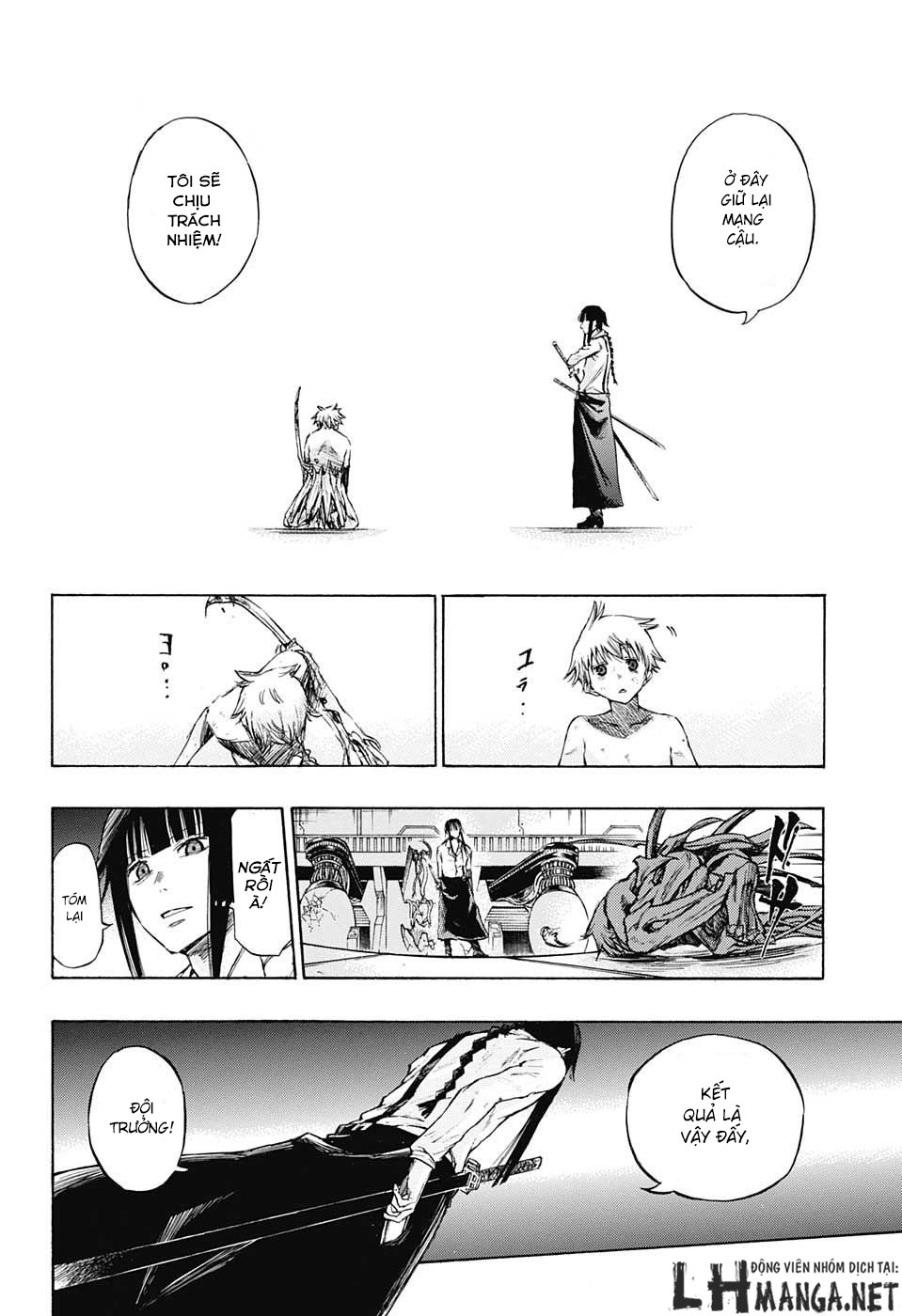 Ibitsu No Amalgam Chapter 2 - 25