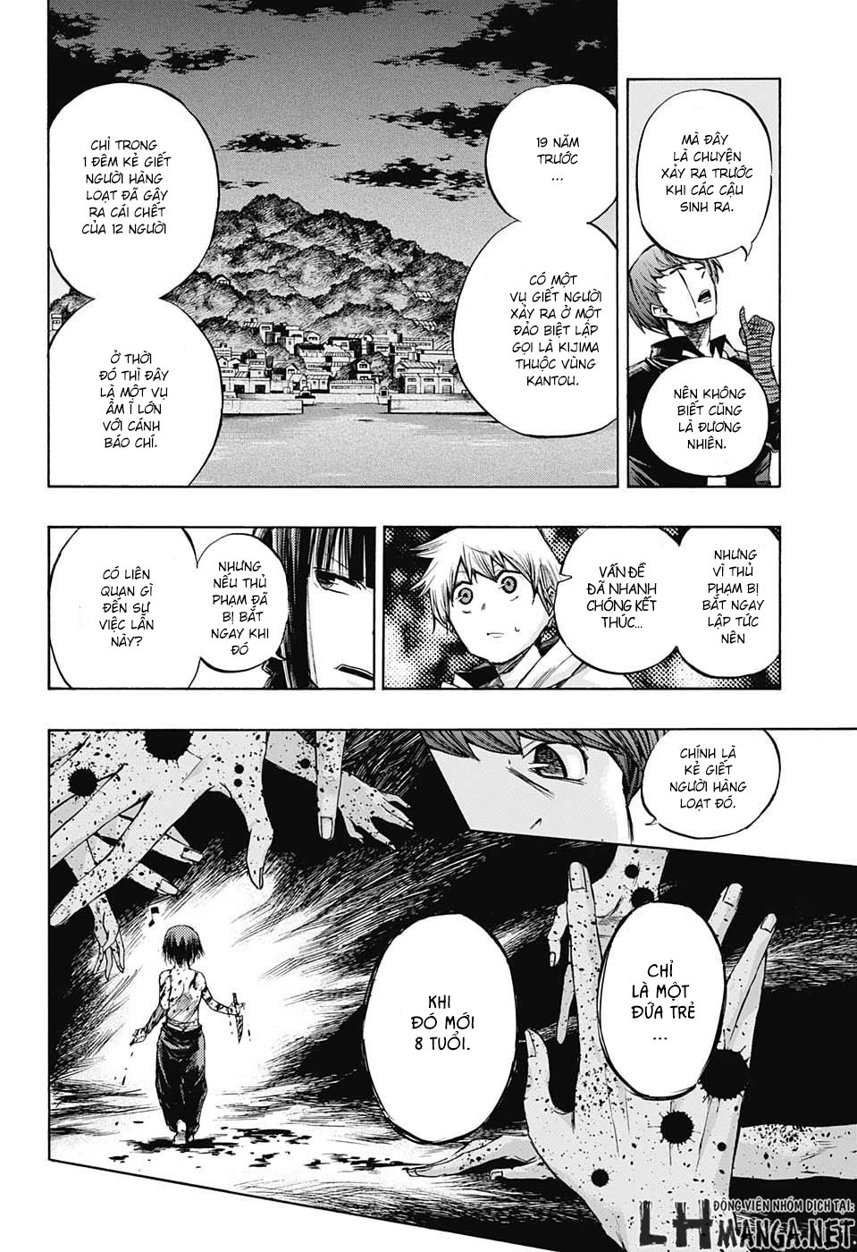 Ibitsu No Amalgam Chapter 5 - 11