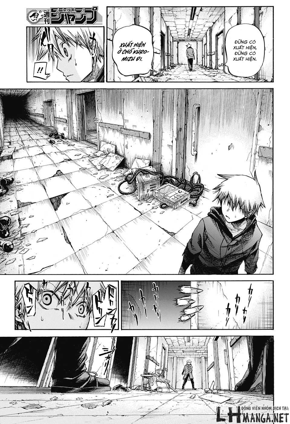 Ibitsu No Amalgam Chapter 5 - 16