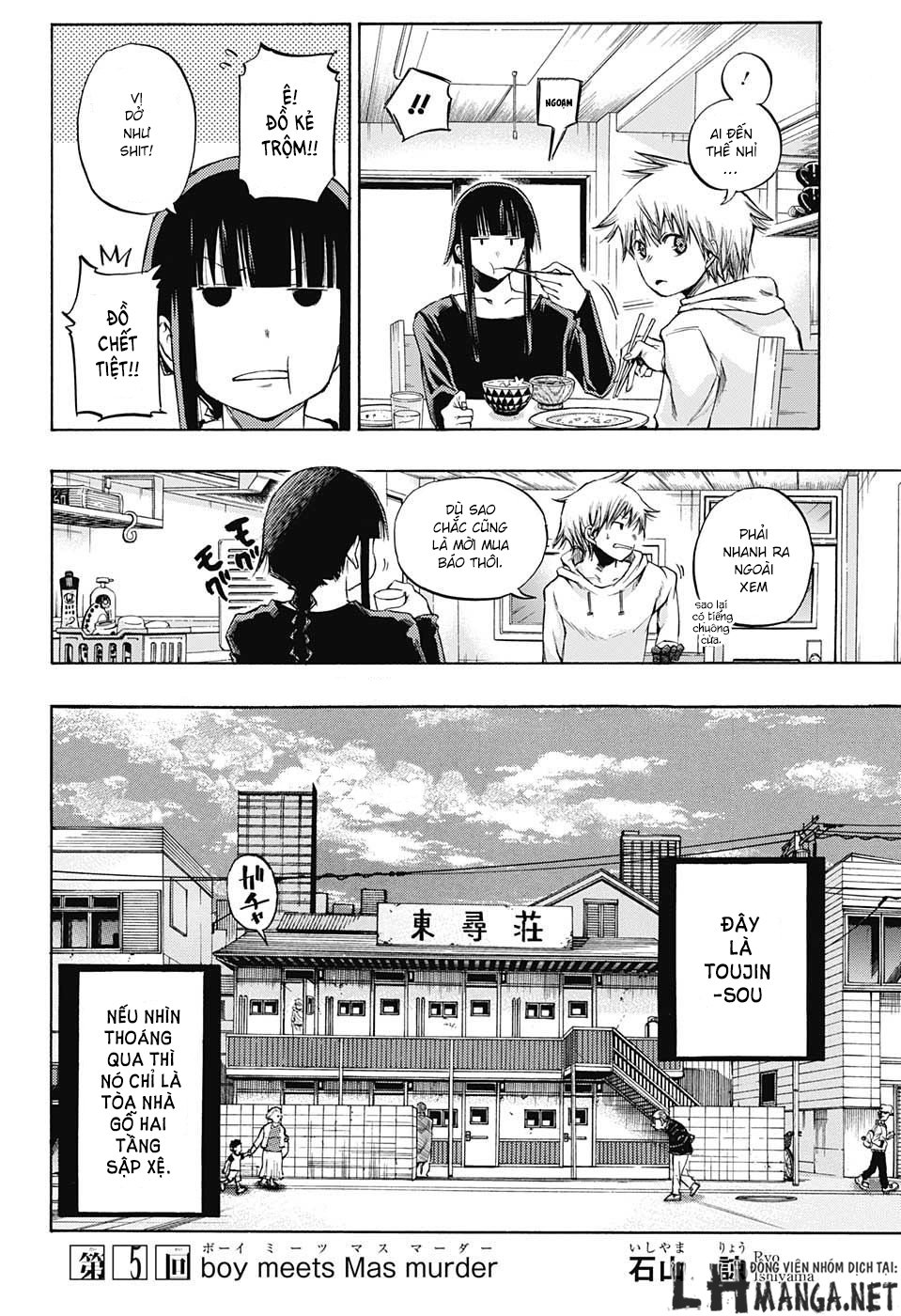 Ibitsu No Amalgam Chapter 5 - 3