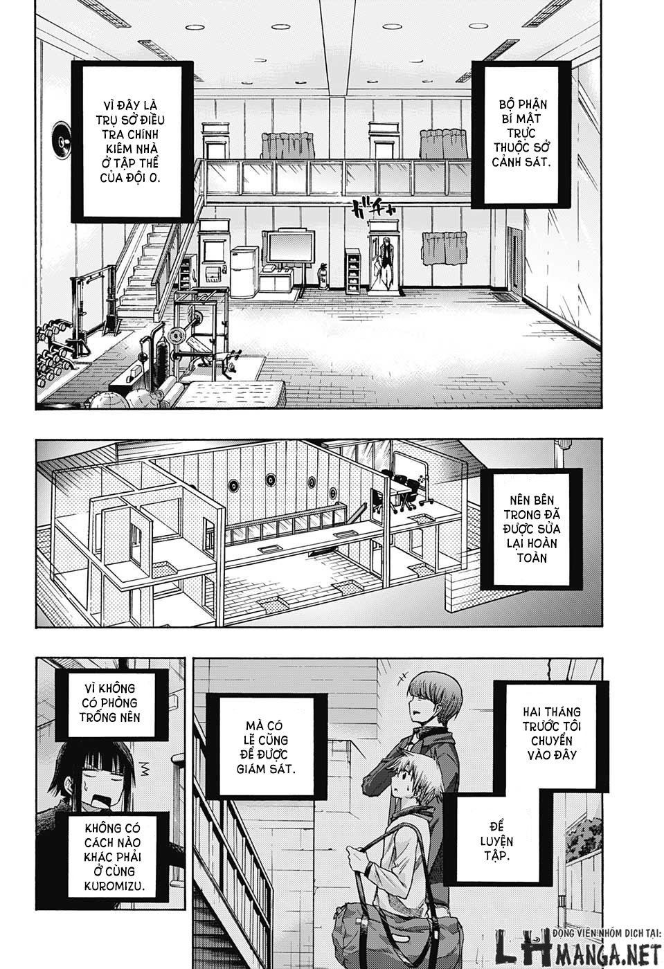 Ibitsu No Amalgam Chapter 5 - 5