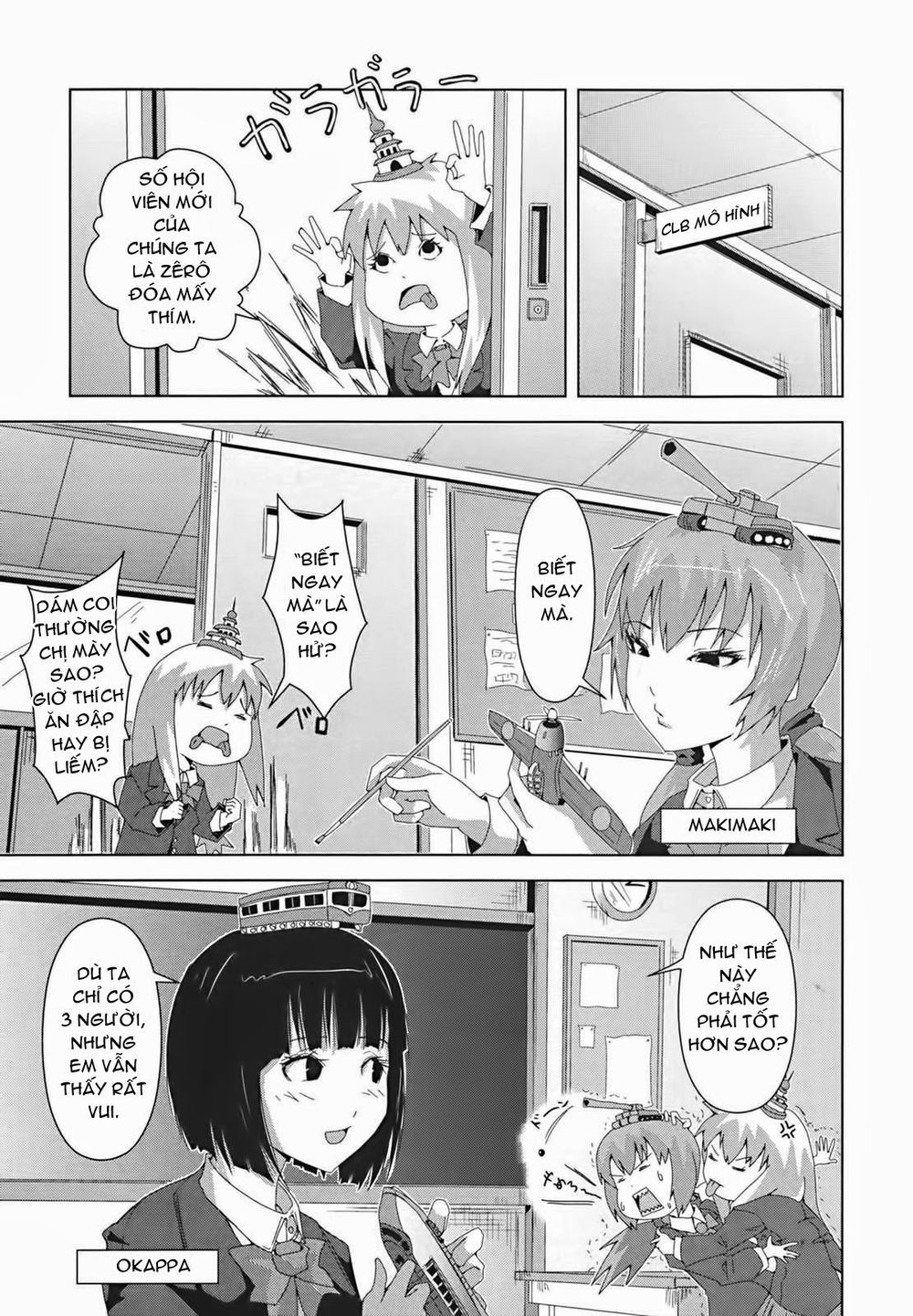 Plastic Nee-San Chapter 1 - 3