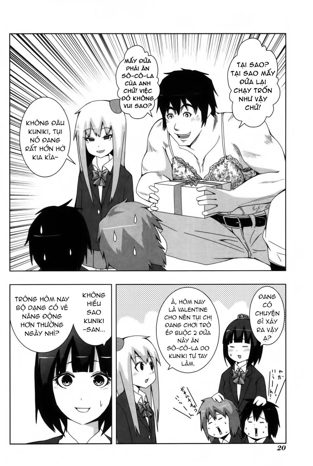 Plastic Nee-San Chapter 101 - 4