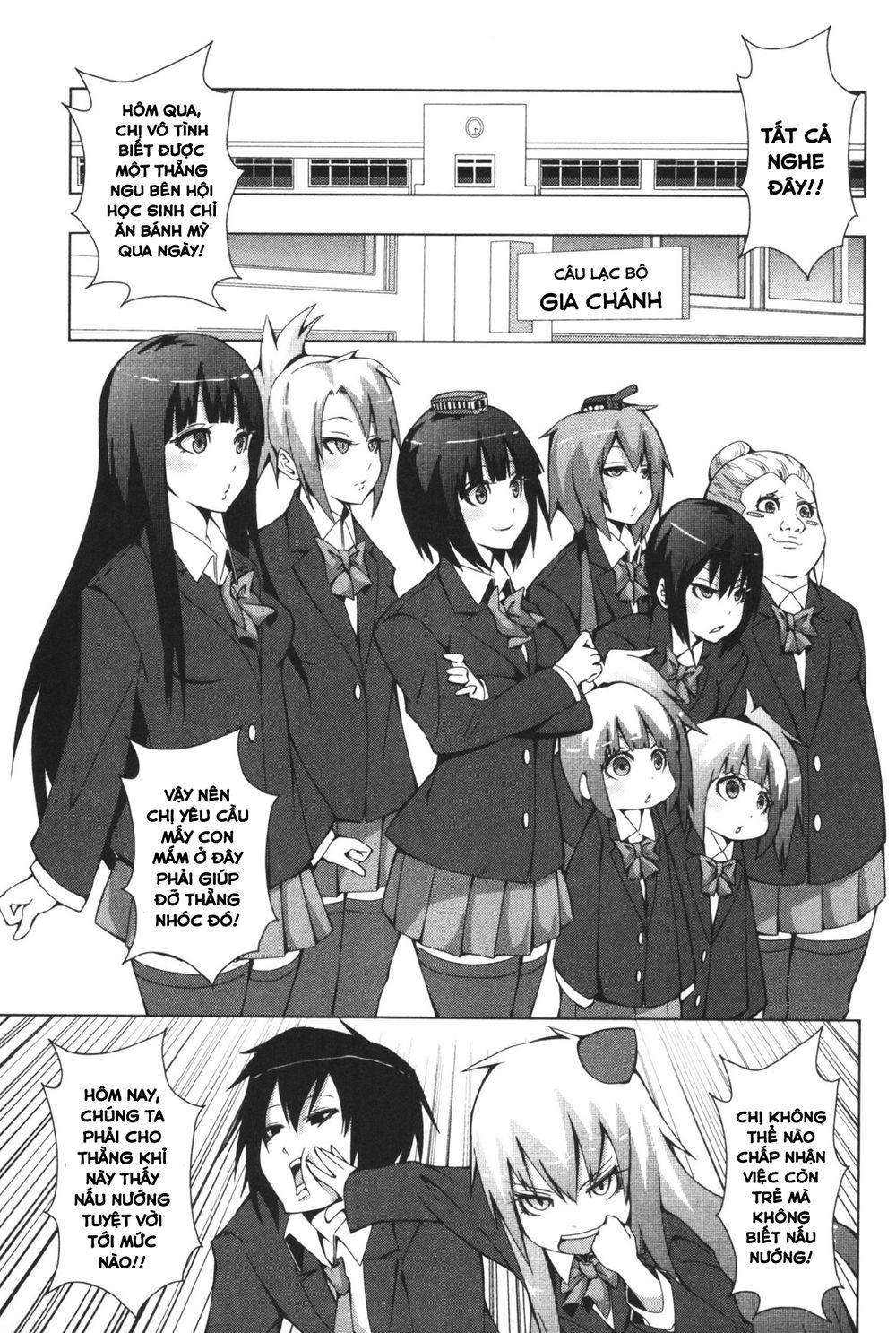 Plastic Nee-San Chapter 107 - 3