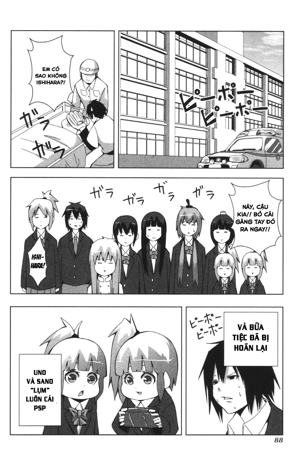 Plastic Nee-San Chapter 108 - 10