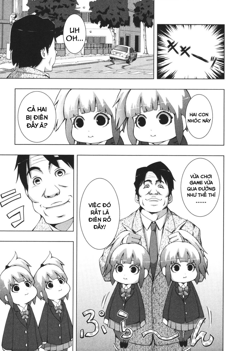 Plastic Nee-San Chapter 109 - 5