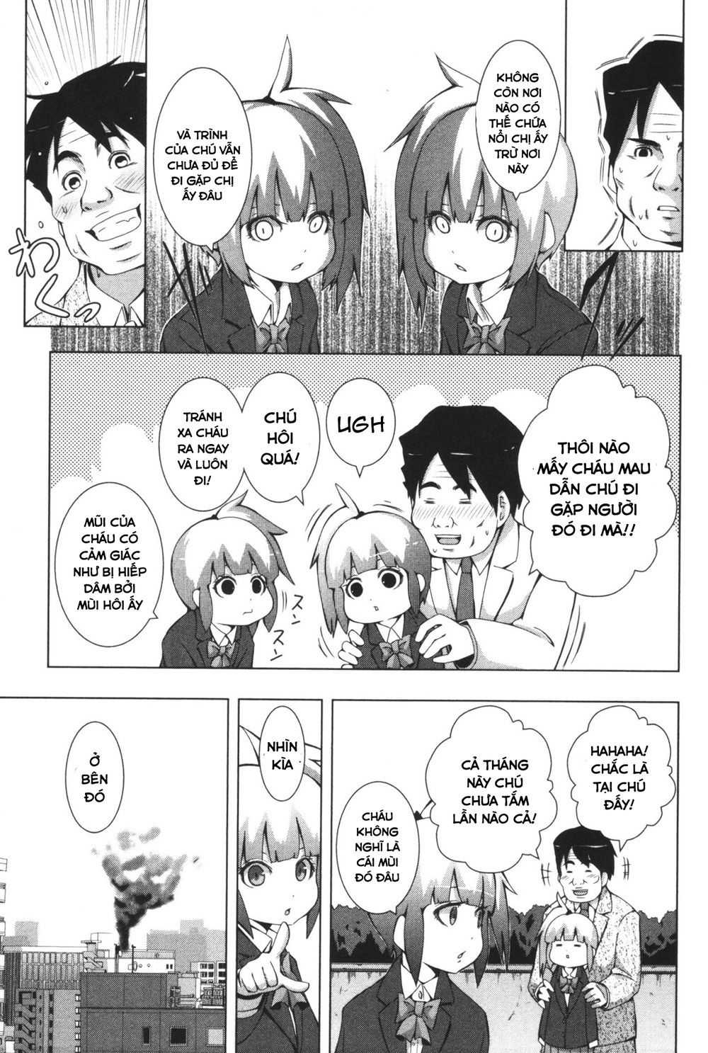 Plastic Nee-San Chapter 109 - 9