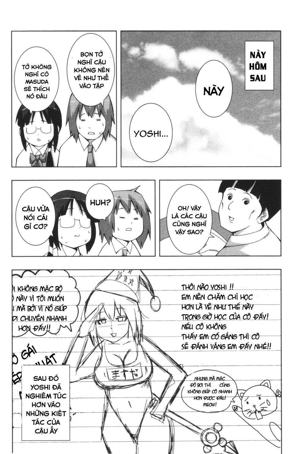 Plastic Nee-San Chapter 111 - 8