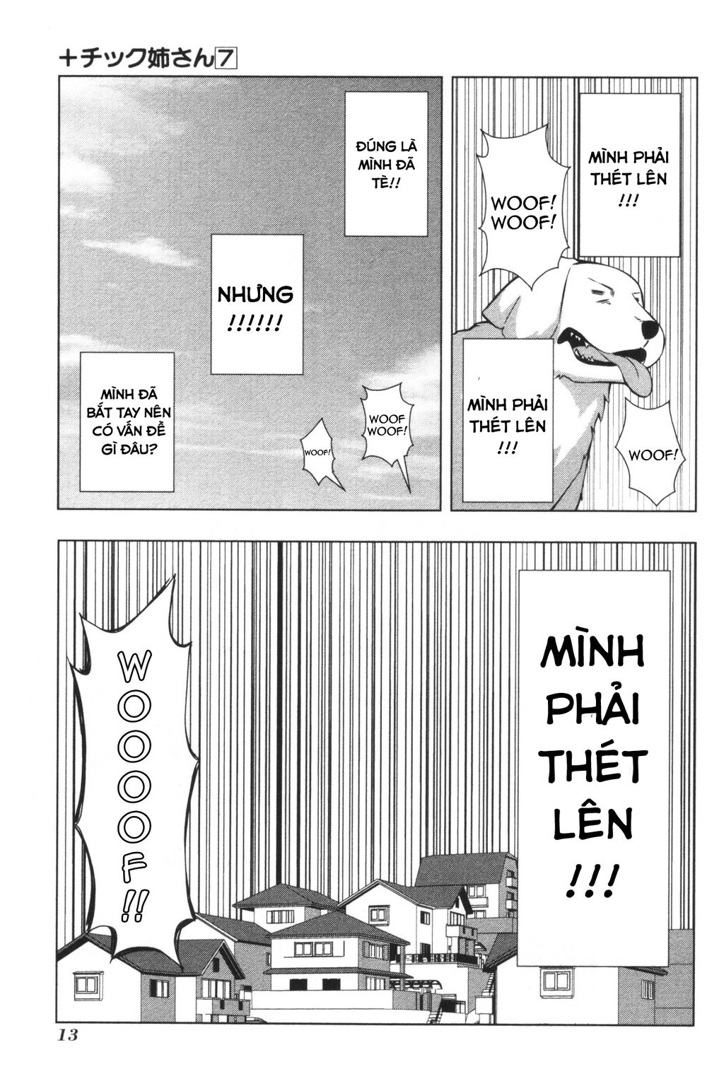 Plastic Nee-San Chapter 116 - 11