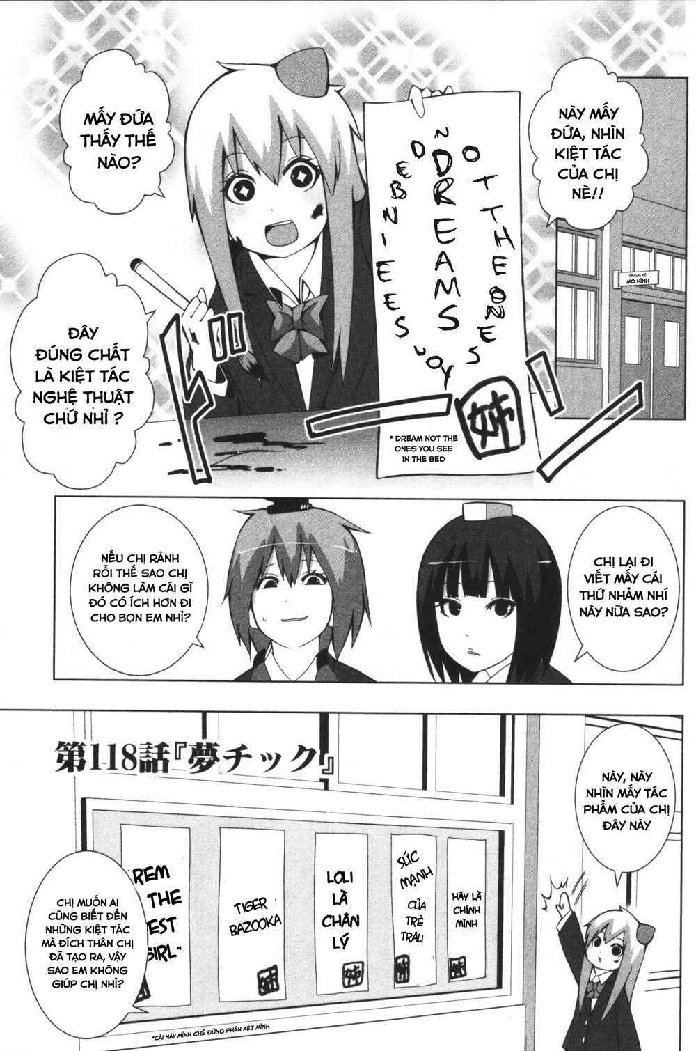 Plastic Nee-San Chapter 118 - 1