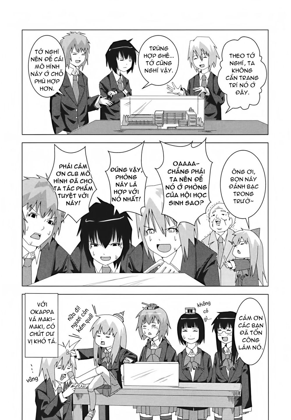 Plastic Nee-San Chapter 12 - 6