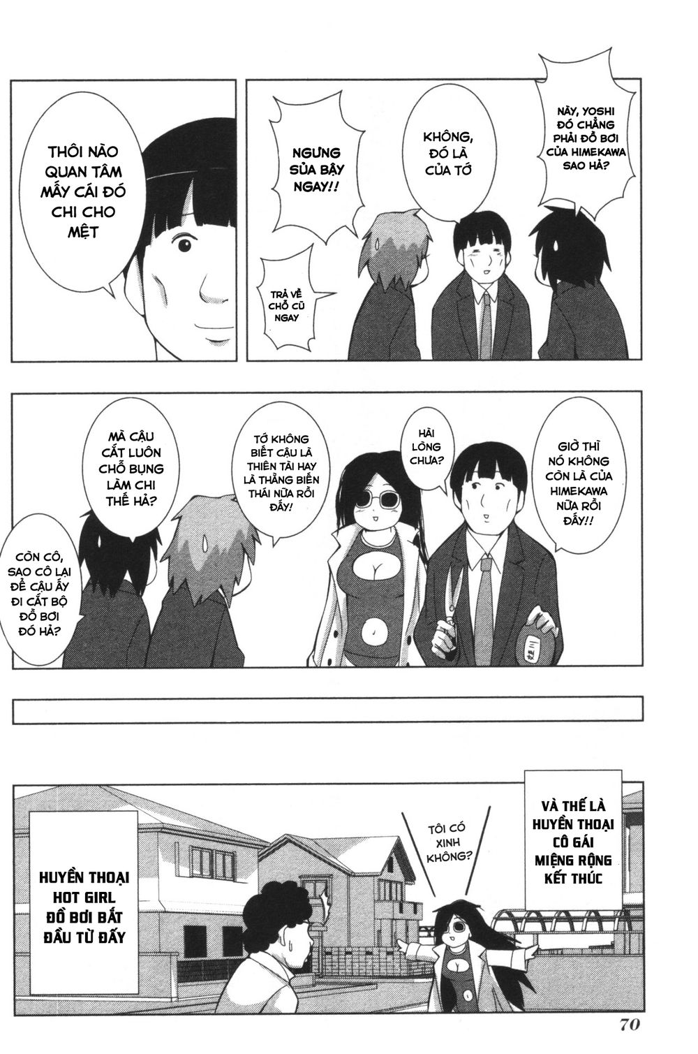 Plastic Nee-San Chapter 123 - 8