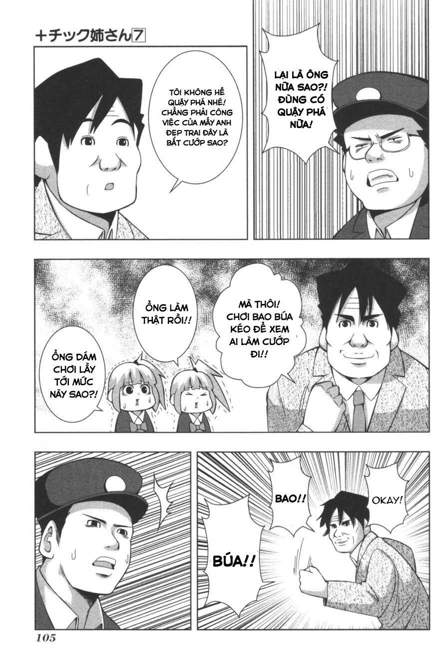 Plastic Nee-San Chapter 127 - 5