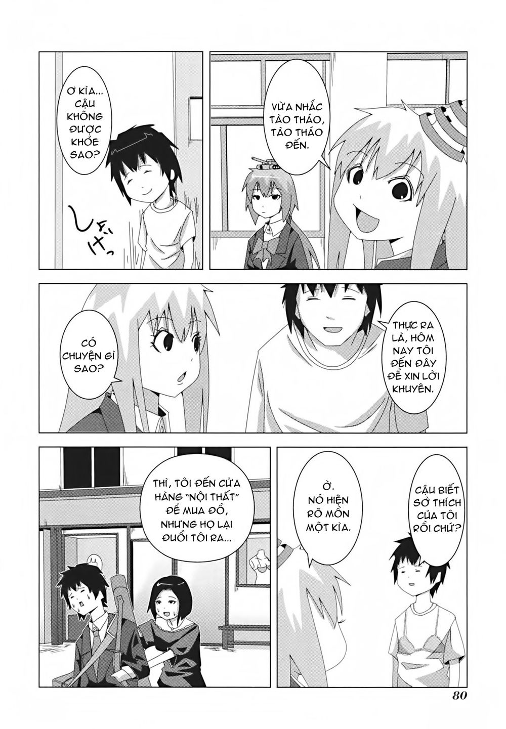 Plastic Nee-San Chapter 13 - 4