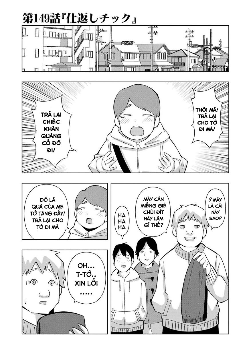 Plastic Nee-San Chapter 149 - 1