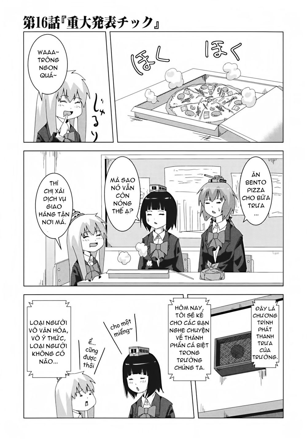 Plastic Nee-San Chapter 16 - 1