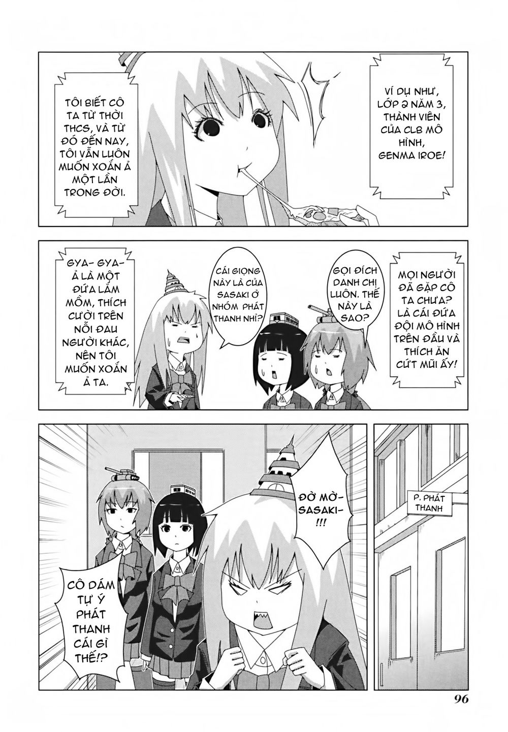 Plastic Nee-San Chapter 16 - 2