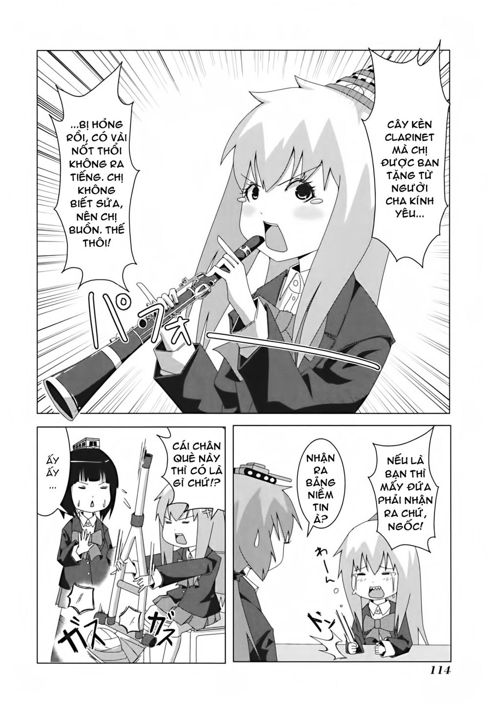 Plastic Nee-San Chapter 18 - 4