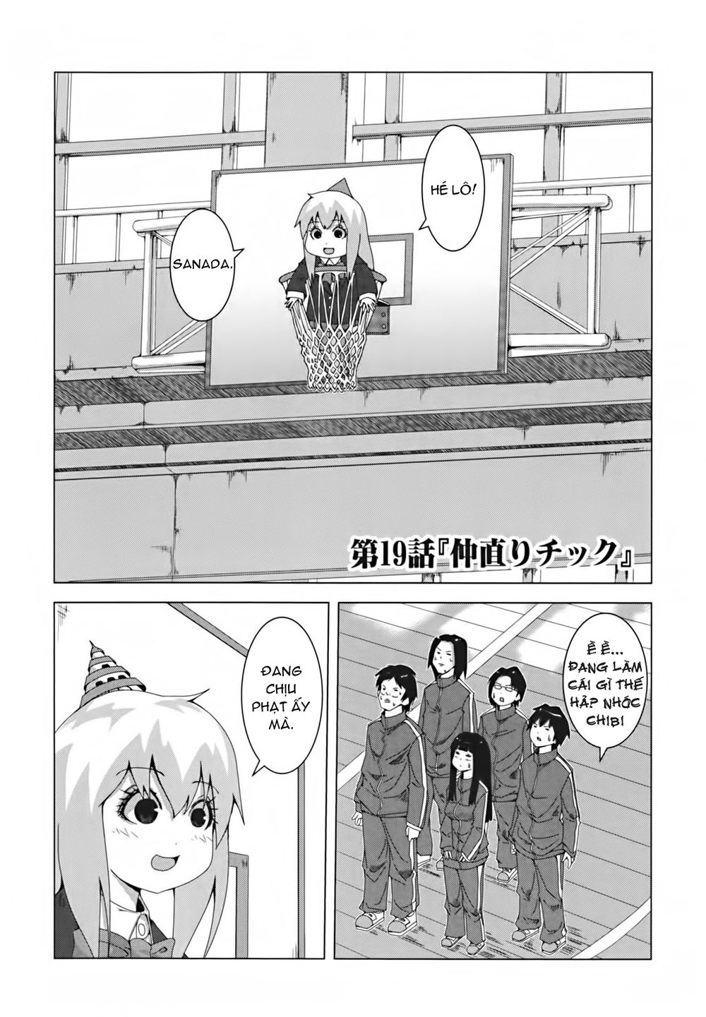 Plastic Nee-San Chapter 19 - 2