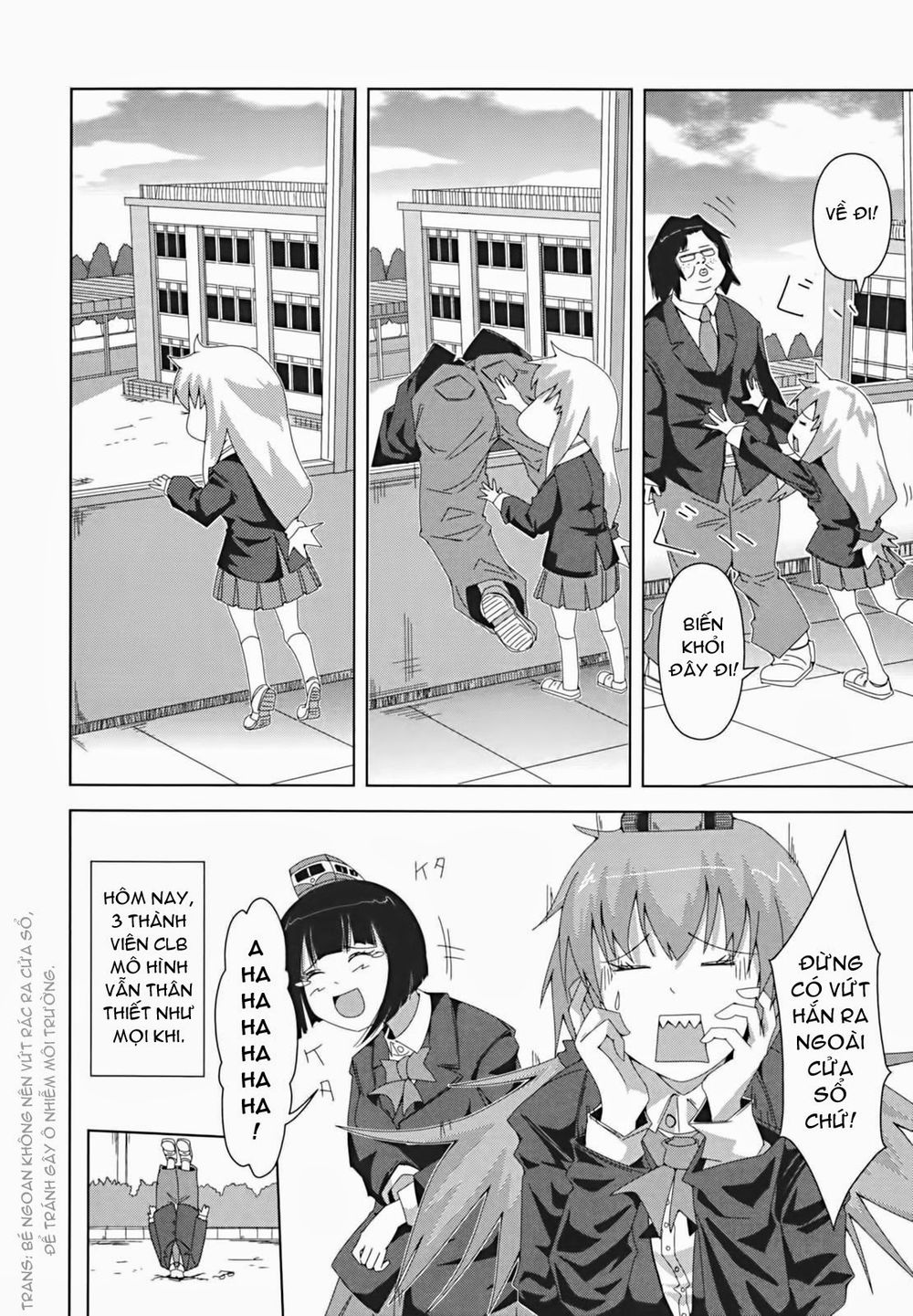 Plastic Nee-San Chapter 2 - 6