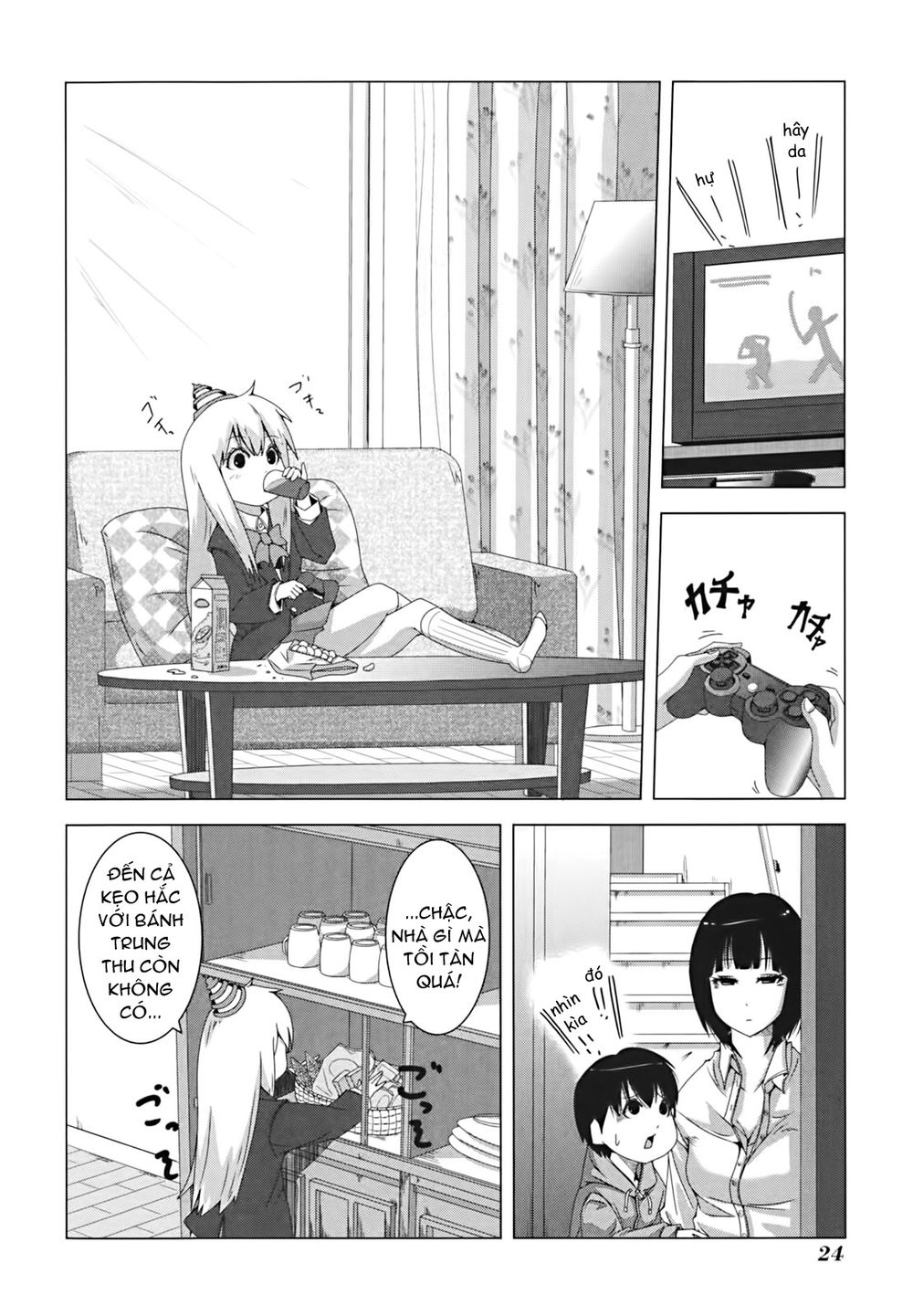 Plastic Nee-San Chapter 27 - 2