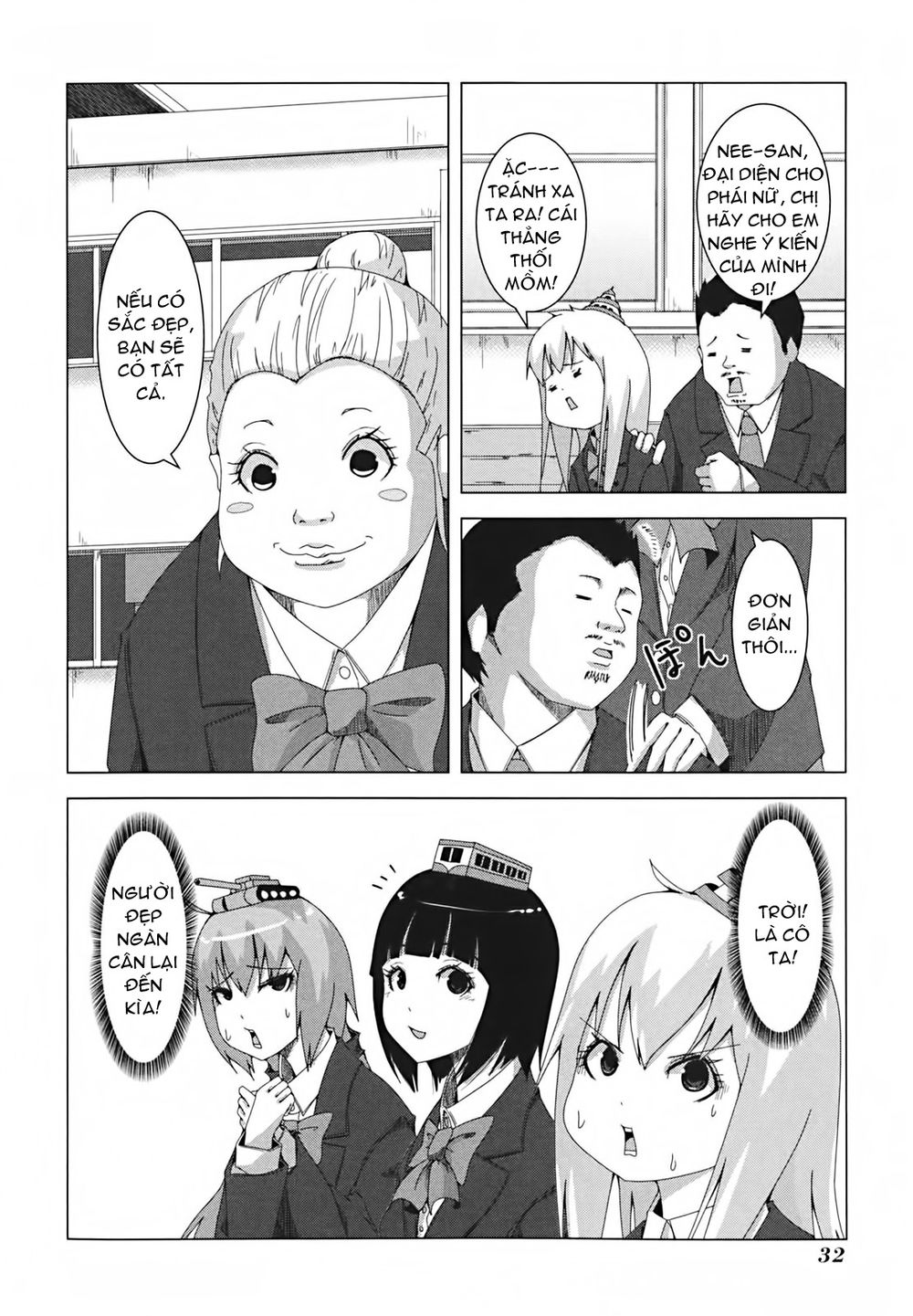 Plastic Nee-San Chapter 28 - 2