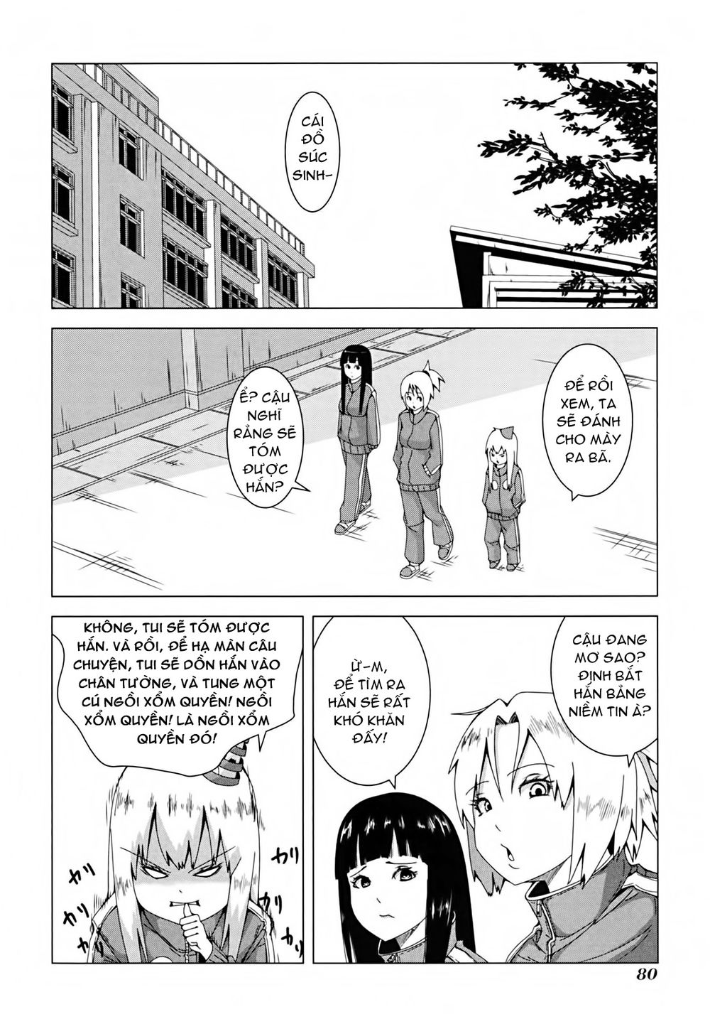 Plastic Nee-San Chapter 36 - 4